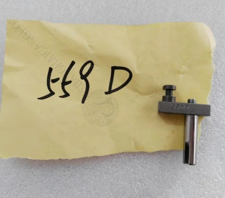 DPA Pump Metering Valve 7123-490E 7139-559D 7182-621E 7mm Diesel Engine Rotor