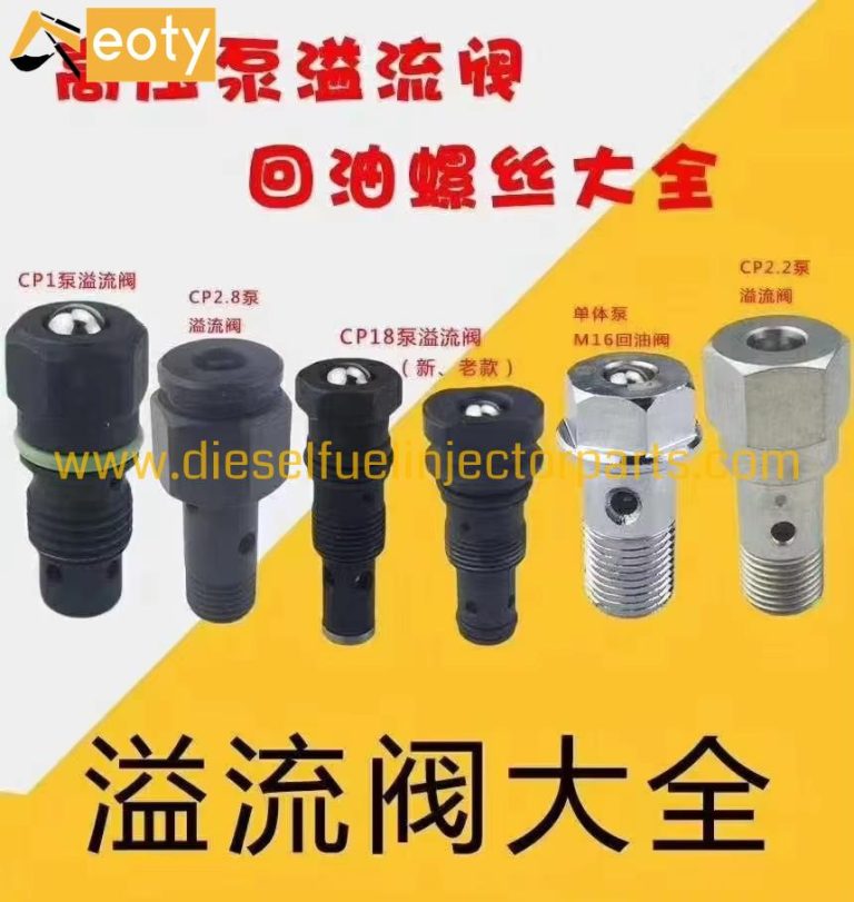 CP3 Fuel Overflow Valve F00N202279 Pressure Limiter 01340591 1340591 51111070029 for Diesel Injection System