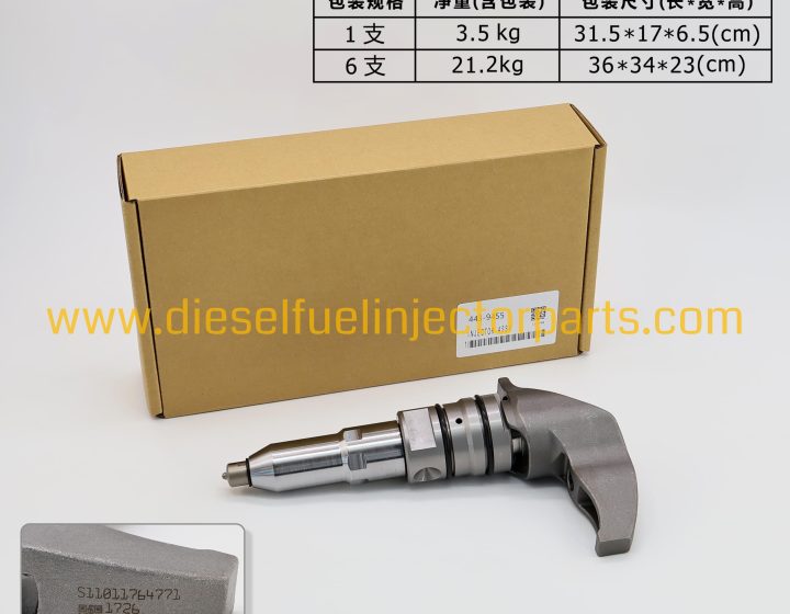 C175 Diesel Engine Fuel Injector 443-9455 | Common Rail Injector for Heavy-Duty Engines