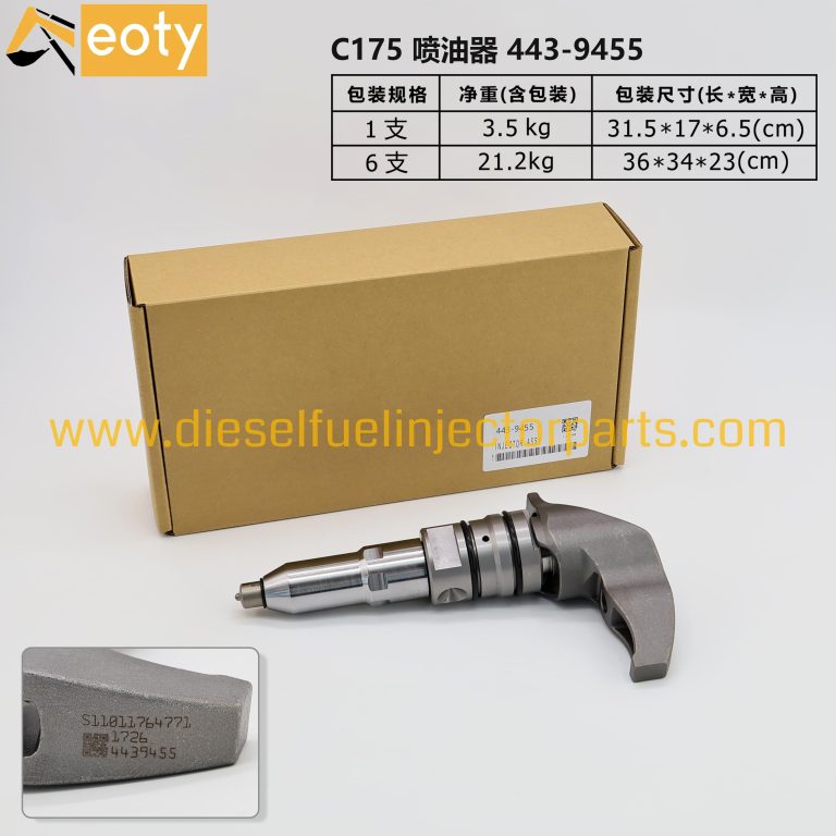 C175 Diesel Engine Fuel Injector 443-9455 | Common Rail Injector for Heavy-Duty Engines