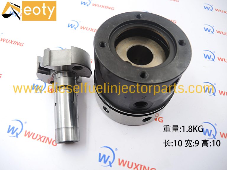 Perkins Compatible DPA Diesel Fuel Injection Pump Head Rotor 7123-340W 7180-550W