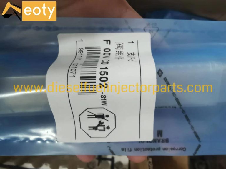 F00VC01502 F00VC01517 Control Valve for Bosch Injectors 0445110646 0445110689 Diesel Engine Parts