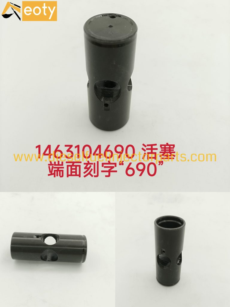 Golden Vidar VE Pump Cam Disk Piston 1463104690 for Diesel Engine