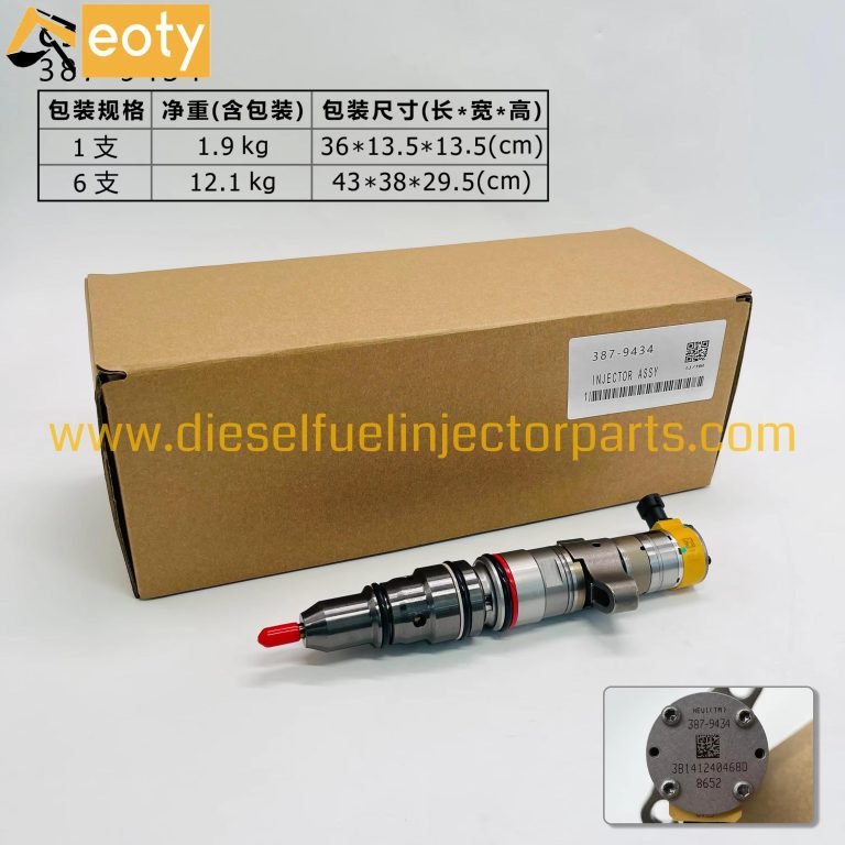 C9 Fuel Injector 387-9433 387-9432 387-9434 387-9430 for Caterpillar 330D 336D Excavator
